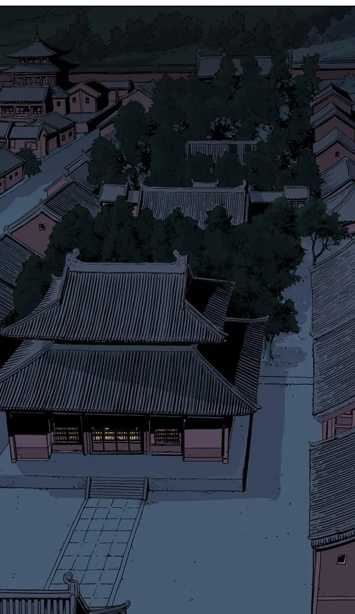 Read GOSU chapter 13 image 83 on Lezhin