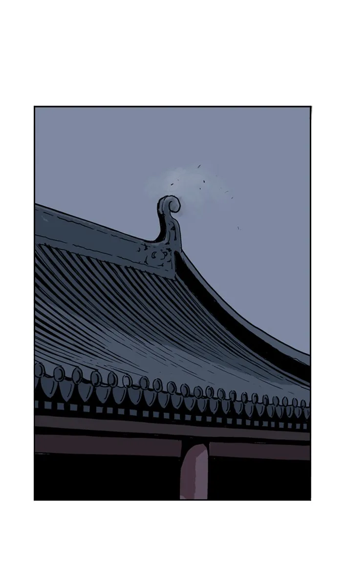 Read GOSU chapter 13 image 85 on Lezhin