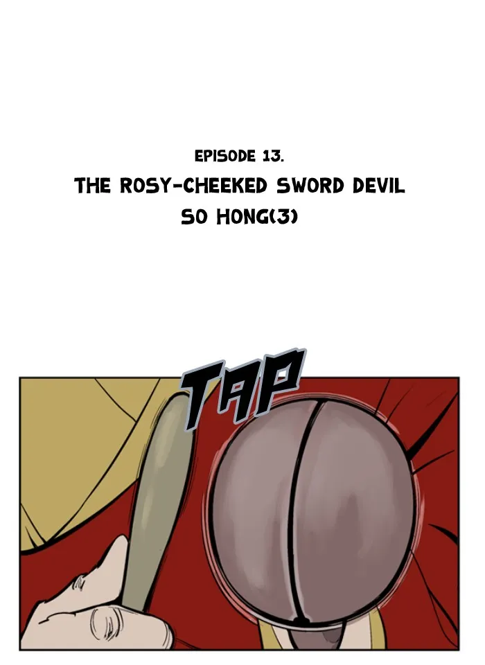 Read GOSU chapter 14 image 1 on Lezhin