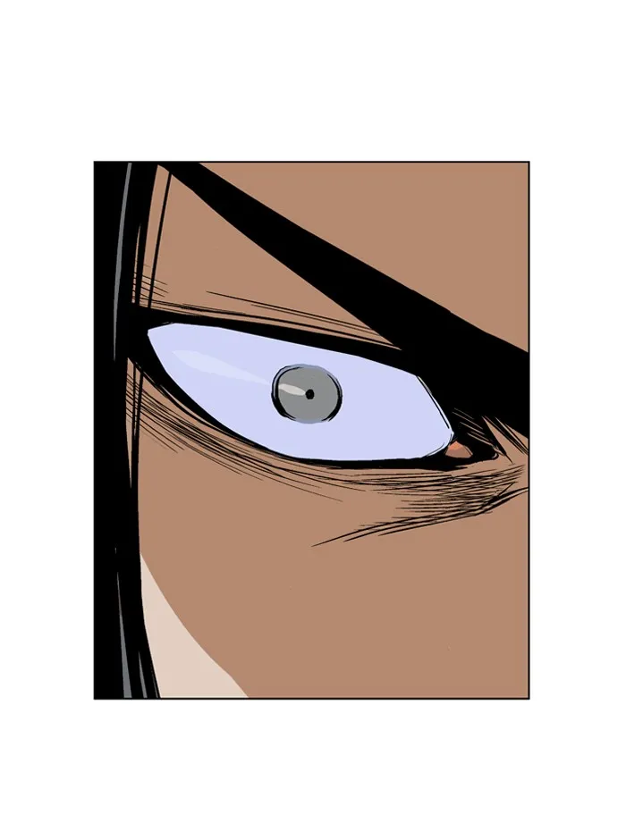 Read GOSU chapter 14 image 33 on Lezhin