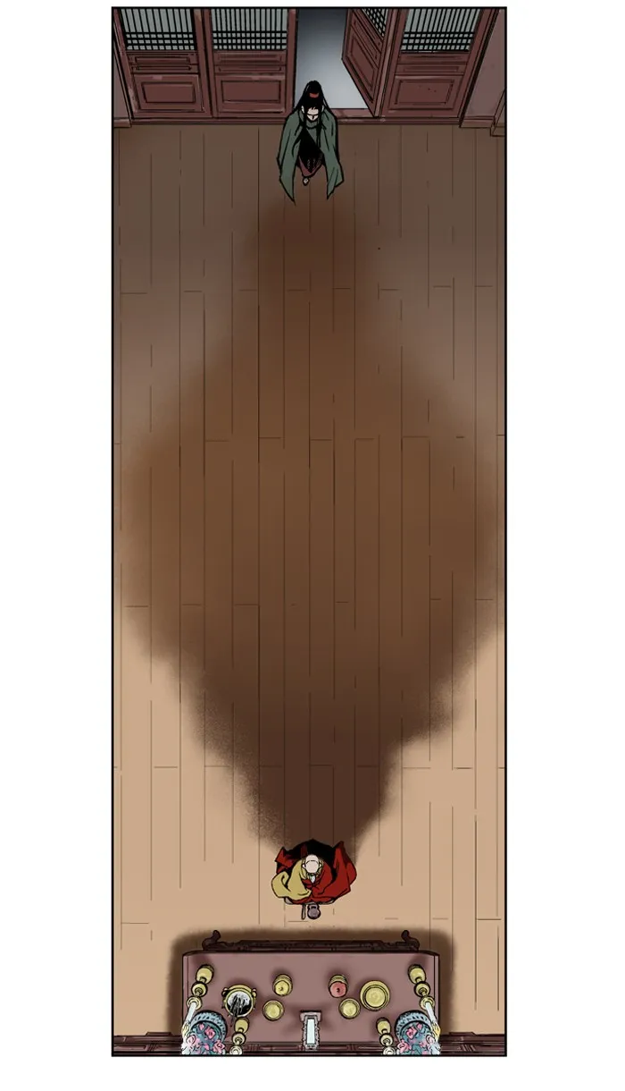 Read GOSU chapter 14 image 4 on Lezhin