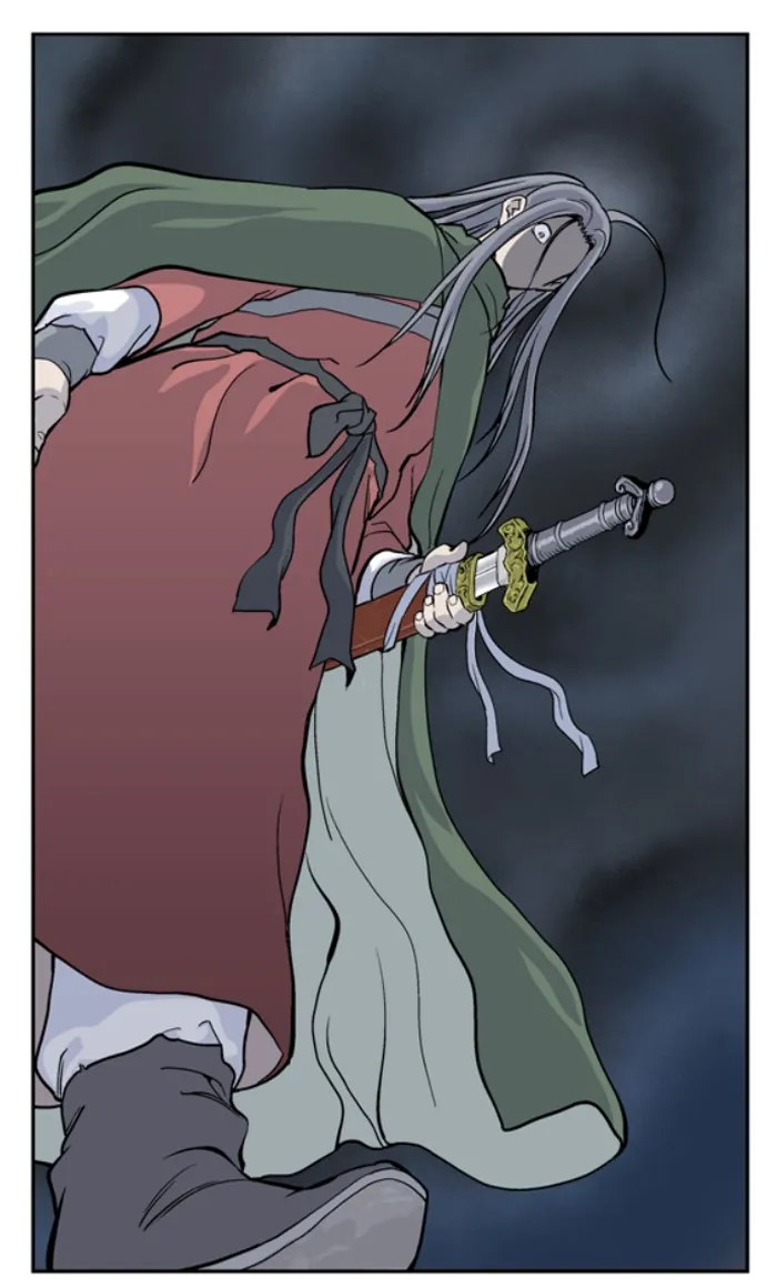 Read GOSU chapter 14 image 41 on Lezhin