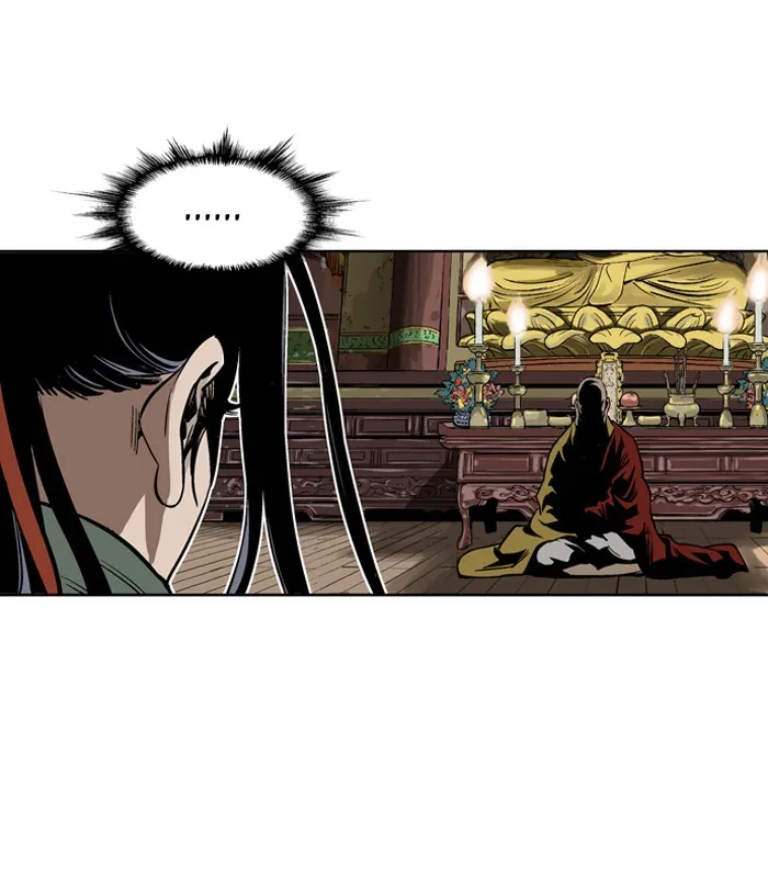 Read GOSU chapter 14 image 42 on Lezhin
