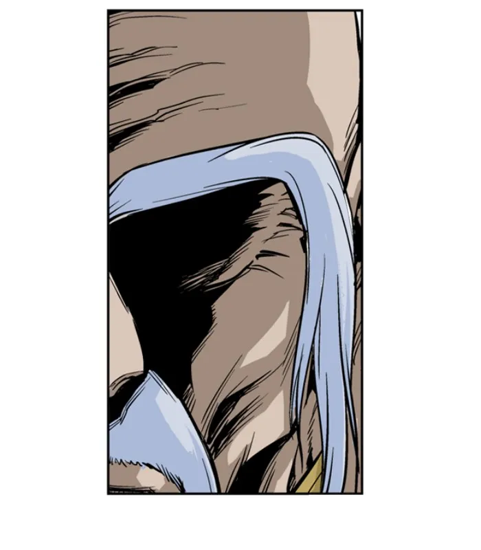 Read GOSU chapter 14 image 43 on Lezhin