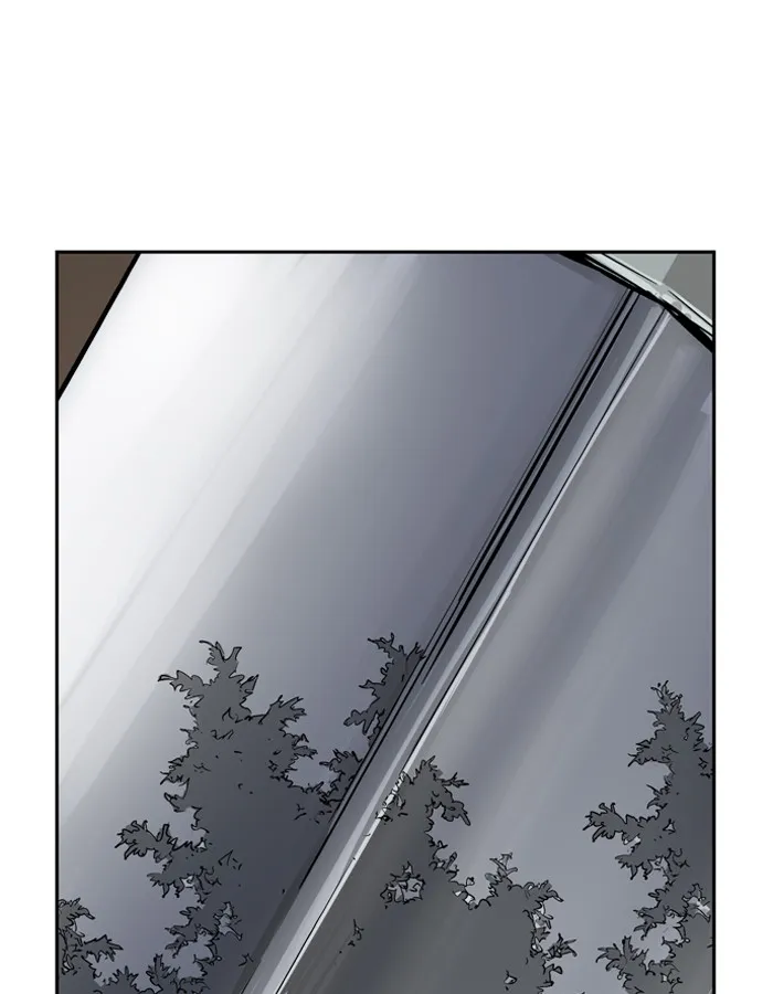 Read GOSU chapter 14 image 48 on Lezhin