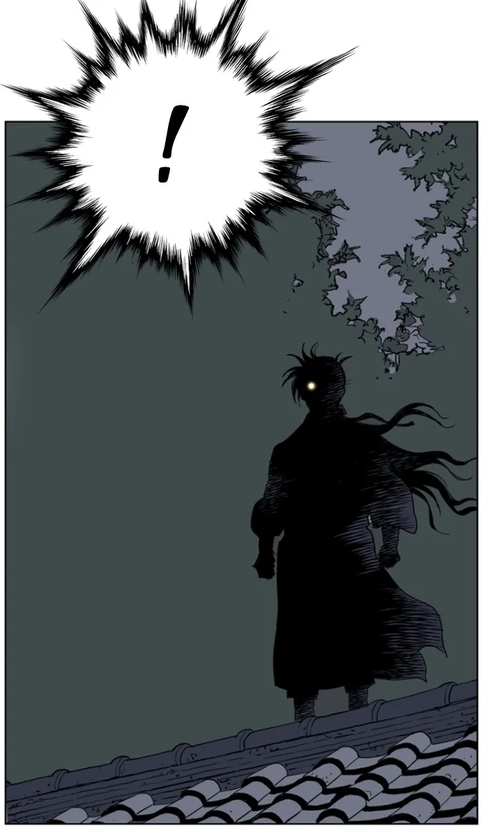 Read GOSU chapter 14 image 50 on Lezhin