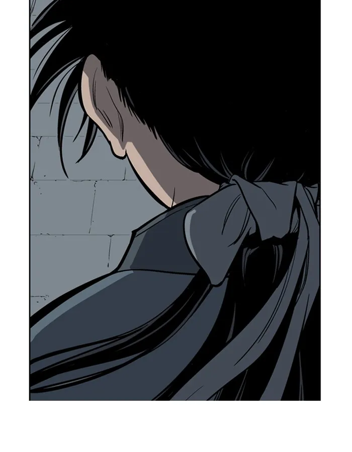 Read GOSU chapter 14 image 54 on Lezhin