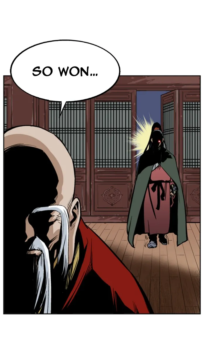 Read GOSU chapter 14 image 6 on Lezhin