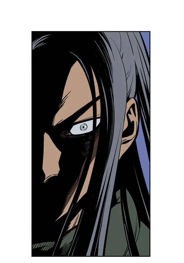 Read GOSU chapter 14 image 8 on Lezhin