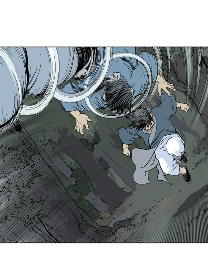 Read GOSU chapter 14 image 80 on Lezhin