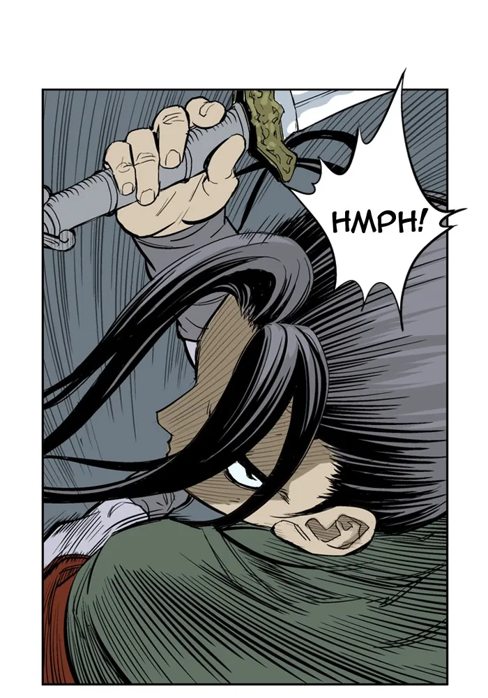 Read GOSU chapter 14 image 81 on Lezhin