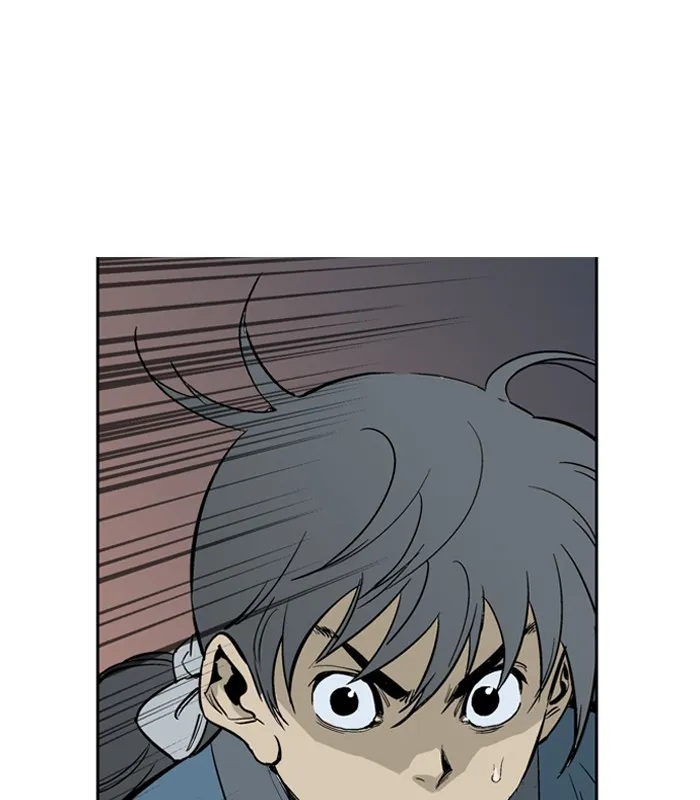 Read GOSU chapter 14 image 82 on Lezhin