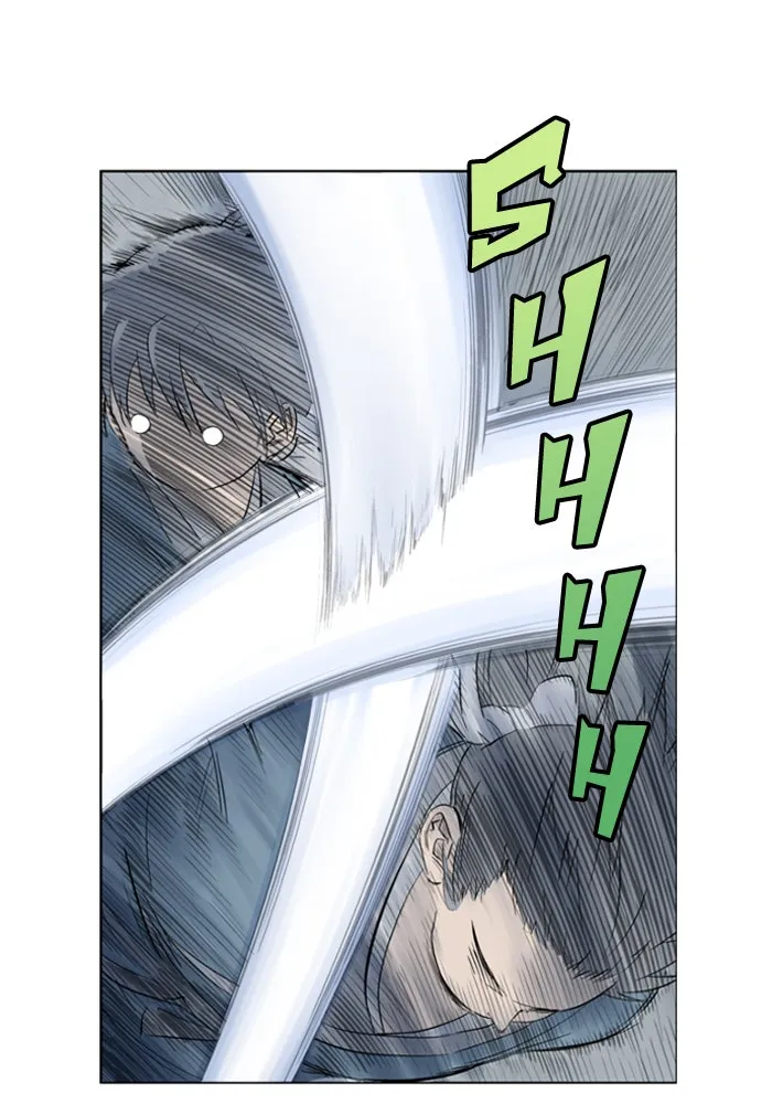 Read GOSU chapter 14 image 84 on Lezhin