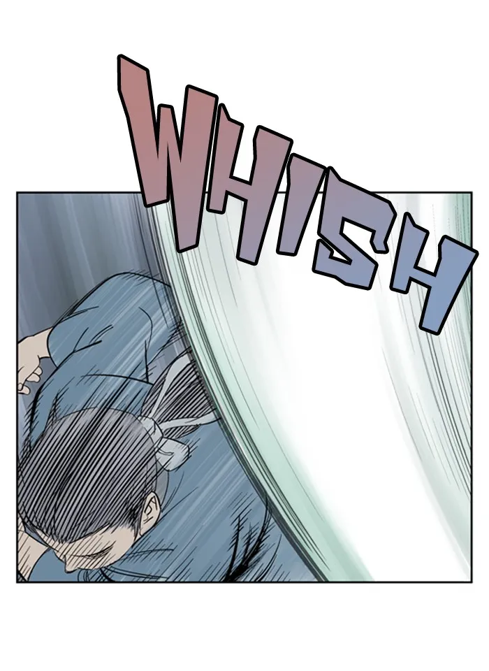 Read GOSU chapter 14 image 87 on Lezhin