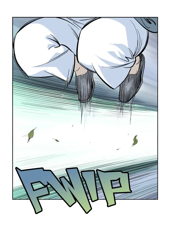 Read GOSU chapter 14 image 88 on Lezhin