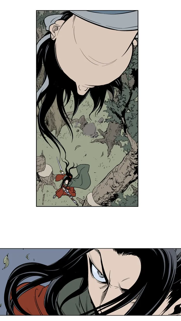 Read GOSU chapter 14 image 90 on Lezhin