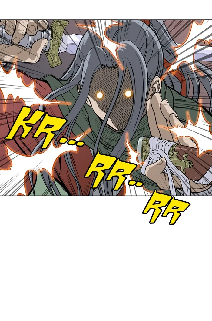 Read GOSU chapter 14 image 98 on Lezhin