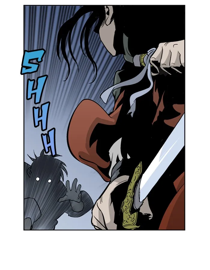Read GOSU chapter 15 image 12 on Lezhin