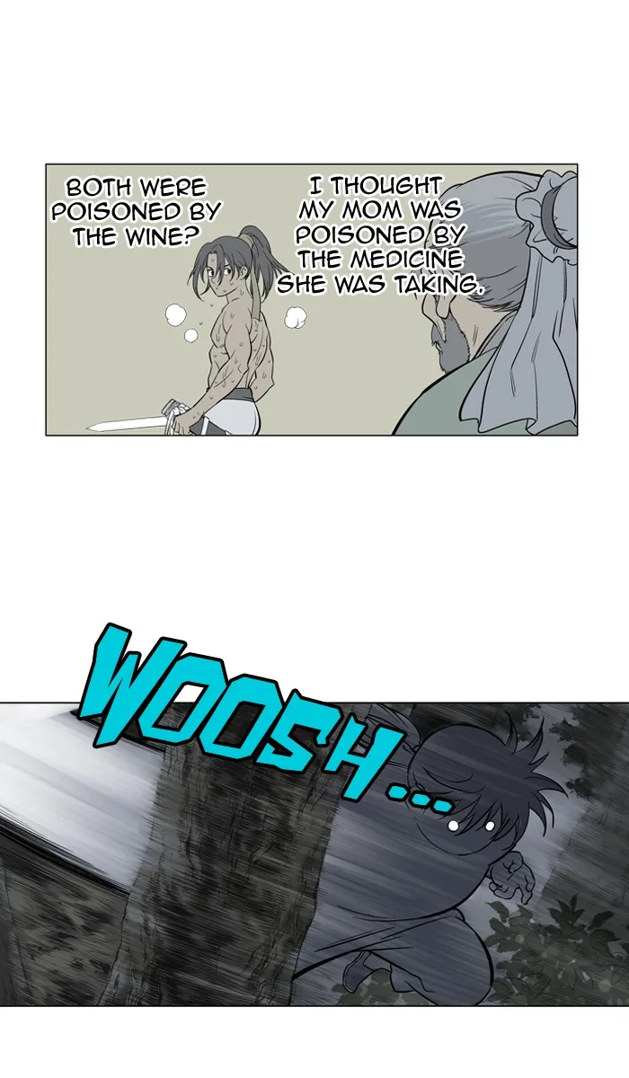 Read GOSU chapter 15 image 2 on Lezhin