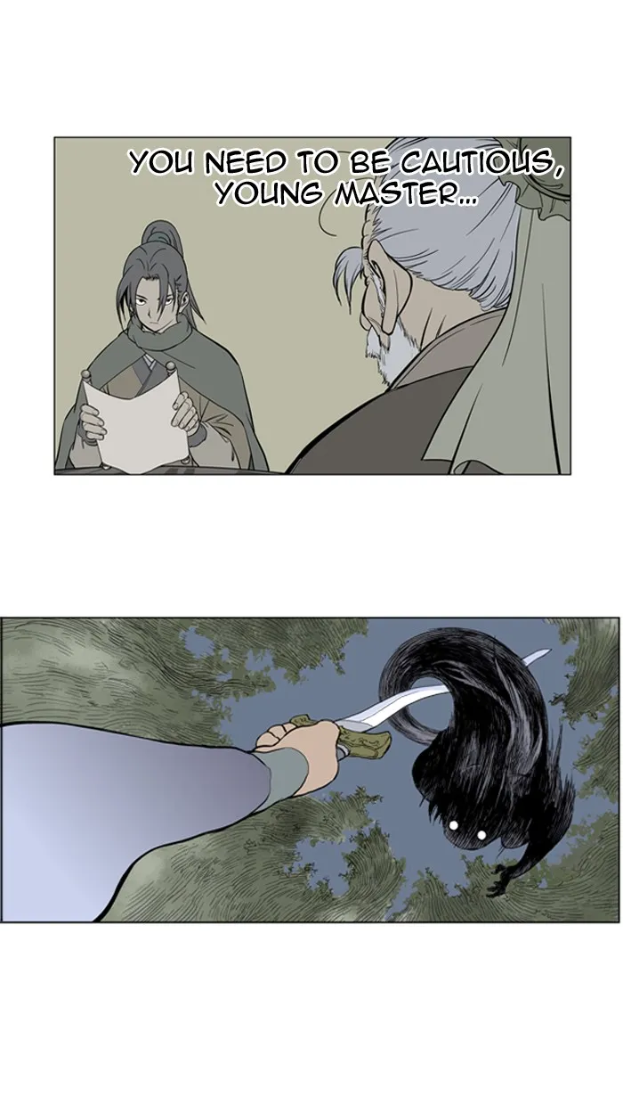 Read GOSU chapter 15 image 24 on Lezhin