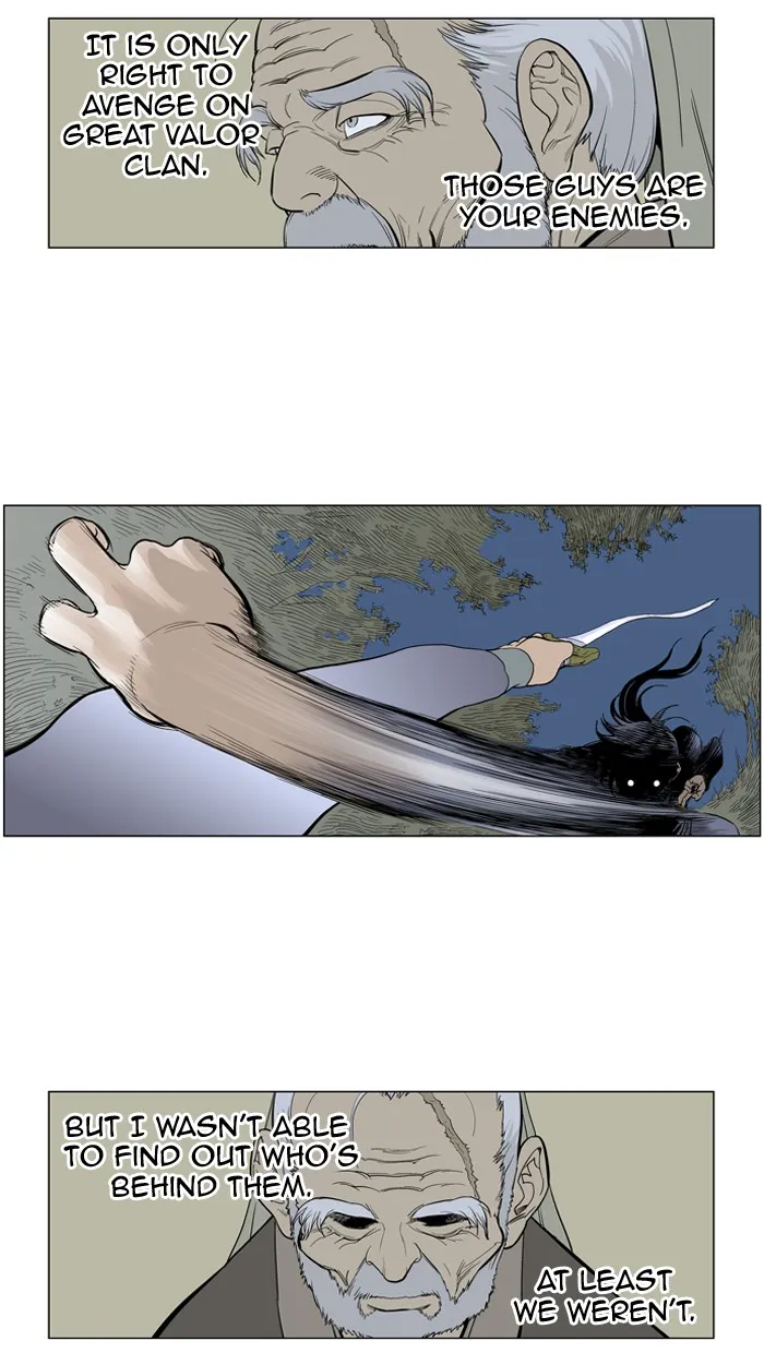 Read GOSU chapter 15 image 25 on Lezhin