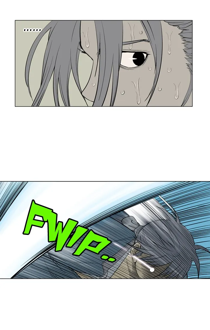Read GOSU chapter 15 image 4 on Lezhin