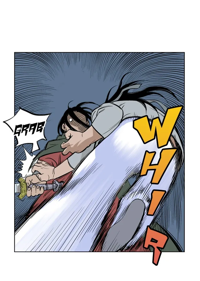 Read GOSU chapter 15 image 40 on Lezhin