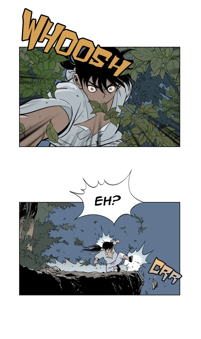 Read GOSU chapter 15 image 47 on Lezhin