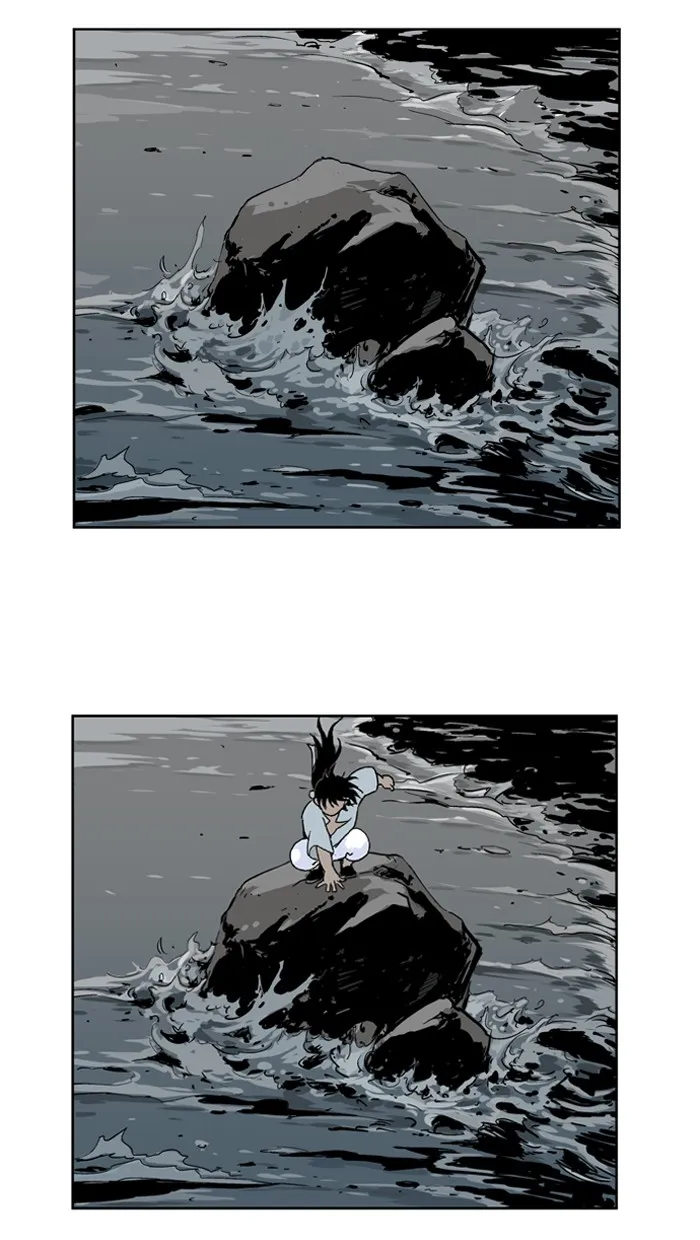 Read GOSU chapter 15 image 49 on Lezhin