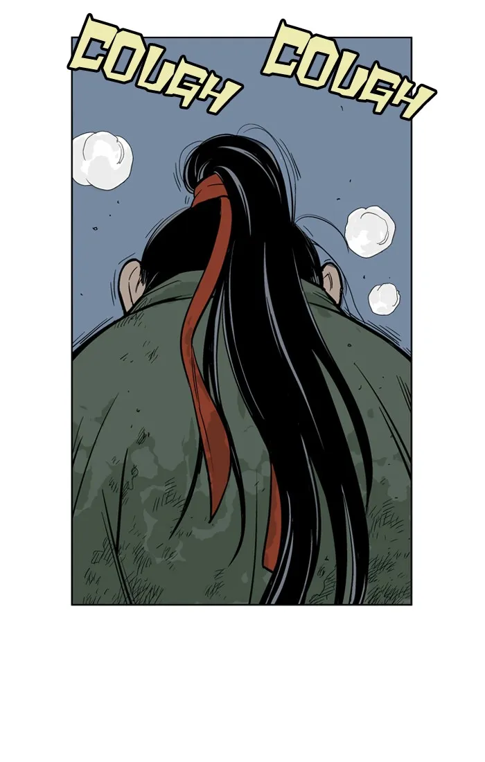 Read GOSU chapter 15 image 67 on Lezhin