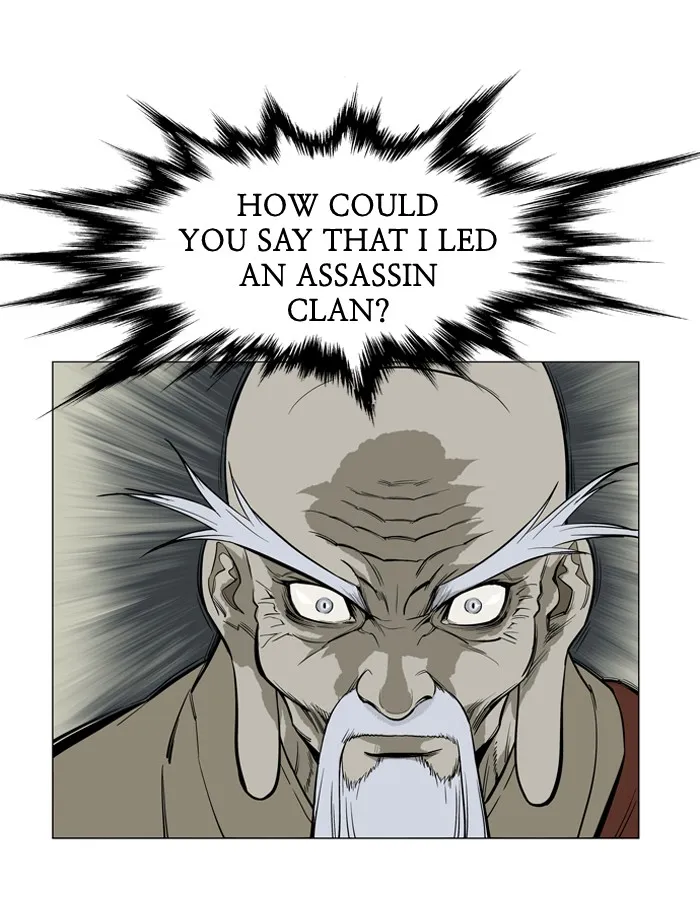 Read GOSU chapter 15 image 7 on Lezhin