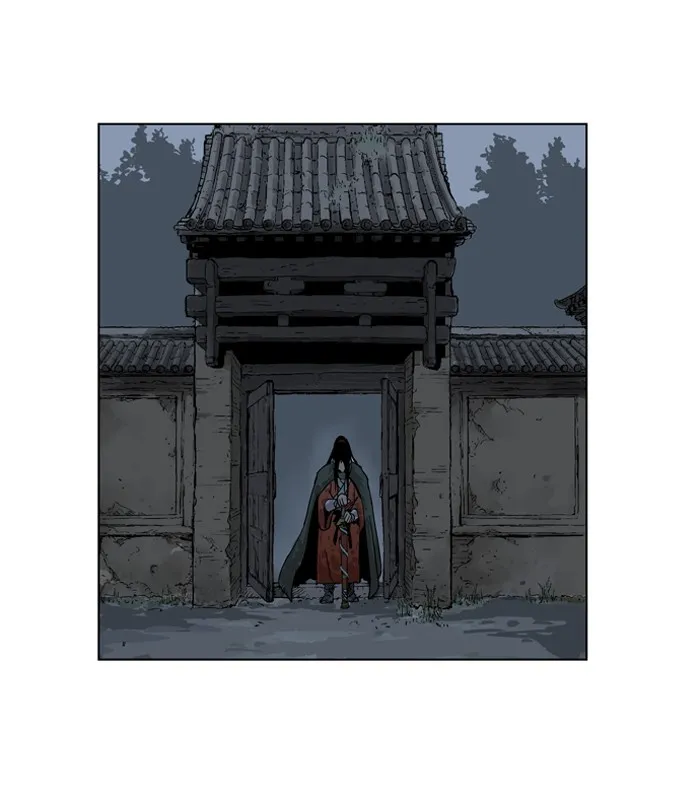 Read GOSU chapter 15 image 71 on Lezhin