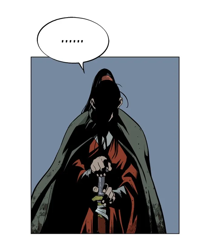 Read GOSU chapter 15 image 72 on Lezhin