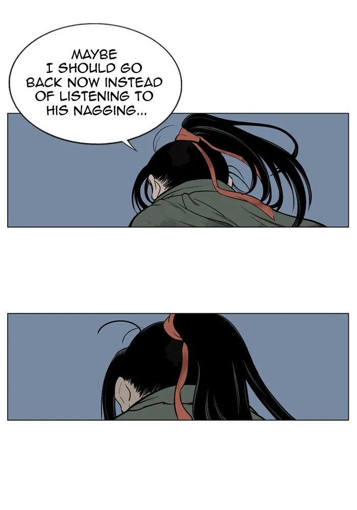 Read GOSU chapter 15 image 74 on Lezhin