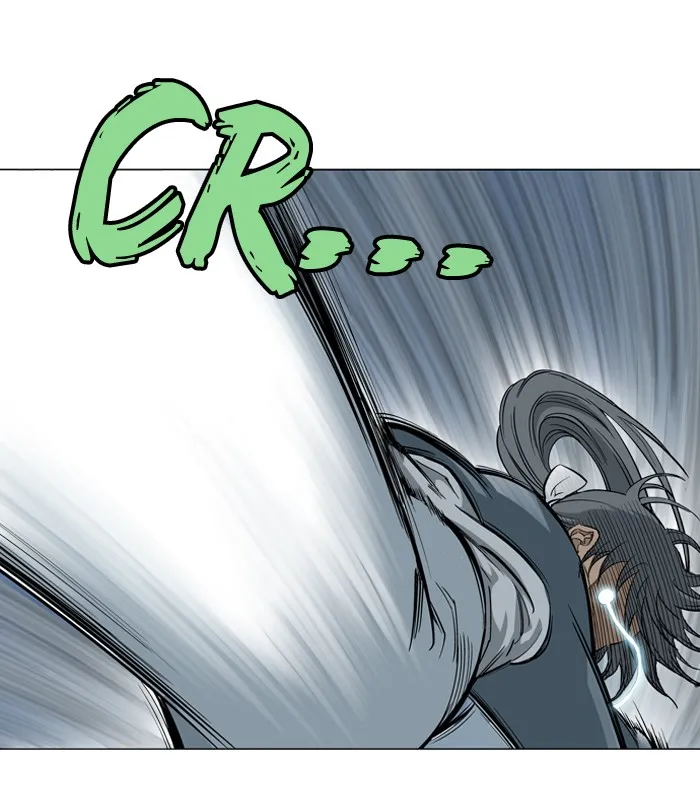 Read GOSU chapter 15 image 8 on Lezhin