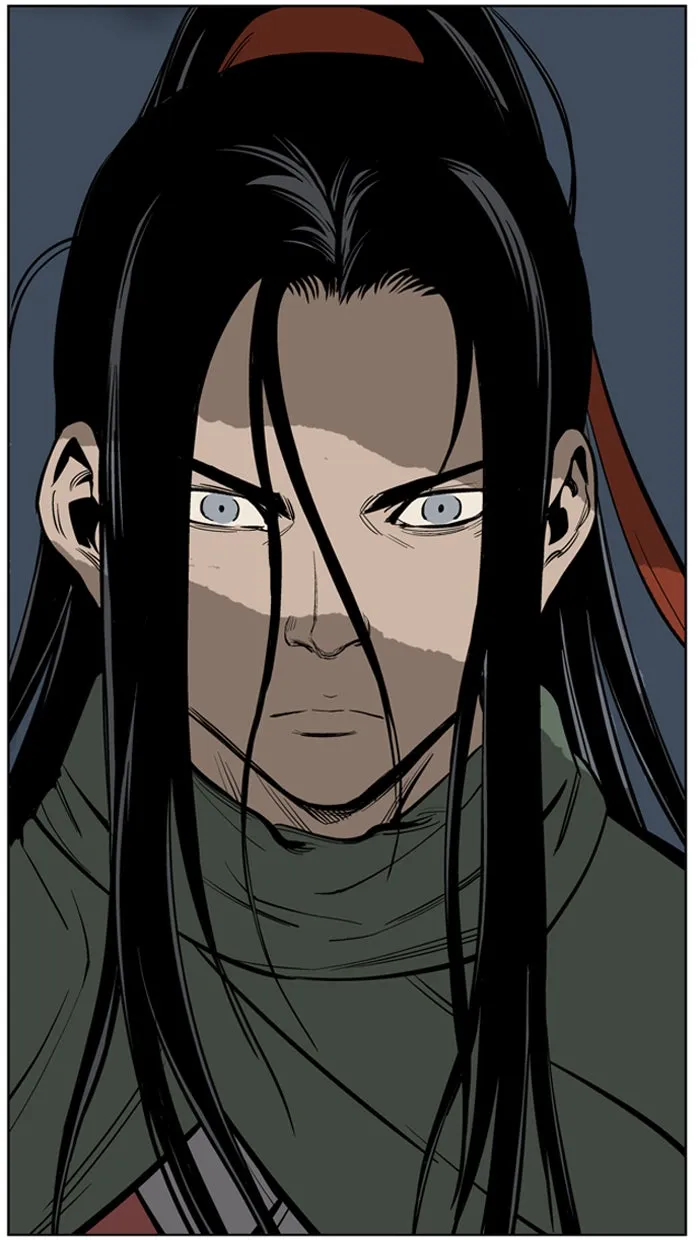 Read GOSU chapter 15 image 81 on Lezhin