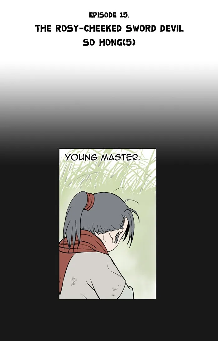 Read GOSU chapter 16 image 1 on Lezhin