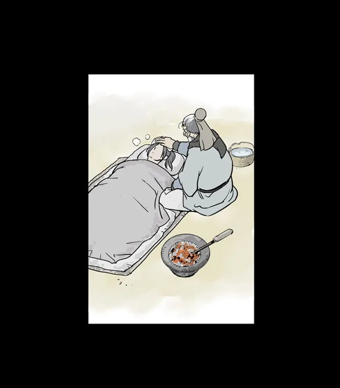 Read GOSU chapter 16 image 11 on Lezhin