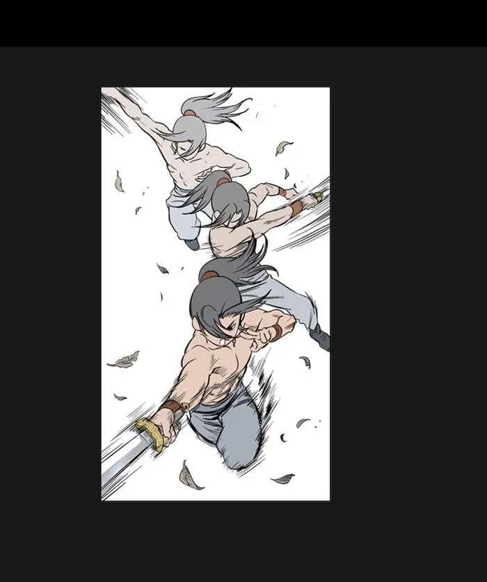 Read GOSU chapter 16 image 13 on Lezhin