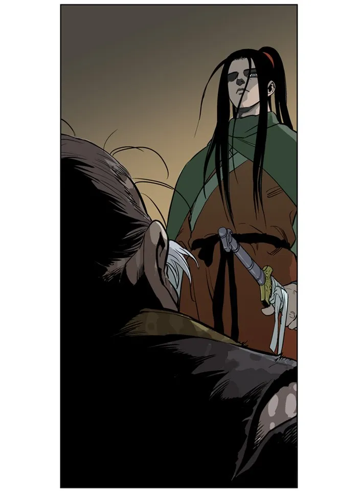 Read GOSU chapter 16 image 19 on Lezhin