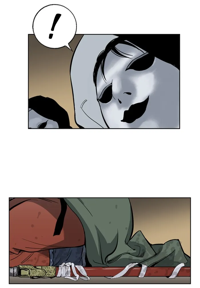 Read GOSU chapter 16 image 22 on Lezhin