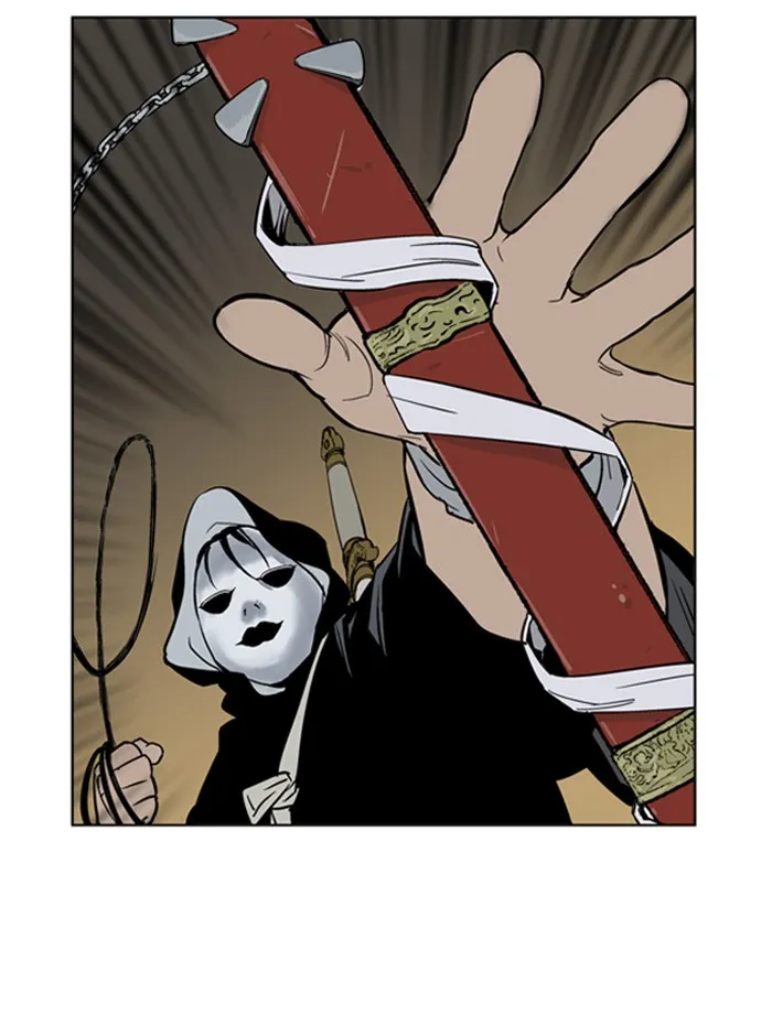 Read GOSU chapter 16 image 25 on Lezhin