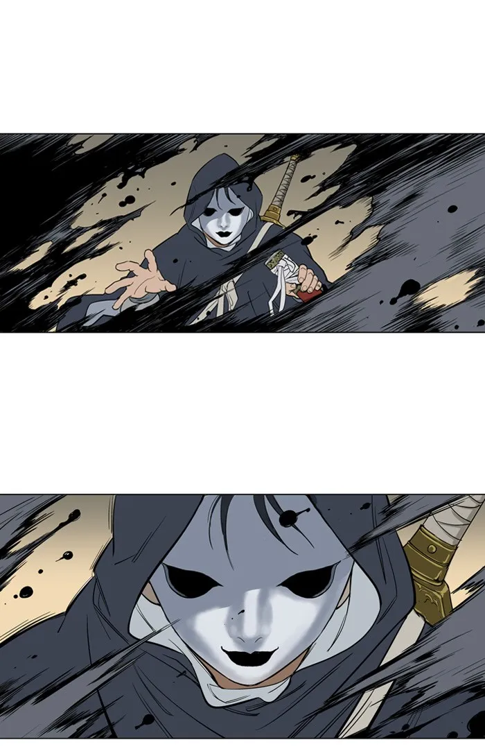 Read GOSU chapter 16 image 35 on Lezhin