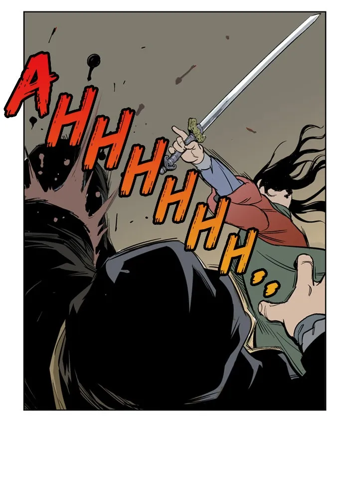 Read GOSU chapter 16 image 42 on Lezhin