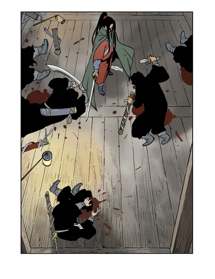 Read GOSU chapter 16 image 43 on Lezhin