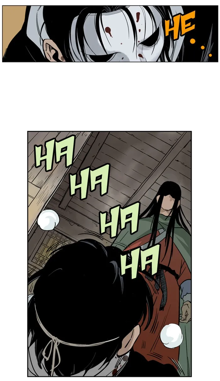 Read GOSU chapter 16 image 50 on Lezhin