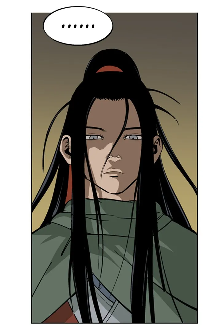 Read GOSU chapter 16 image 56 on Lezhin