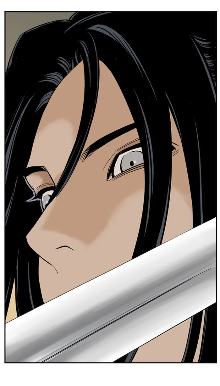 Read GOSU chapter 16 image 58 on Lezhin