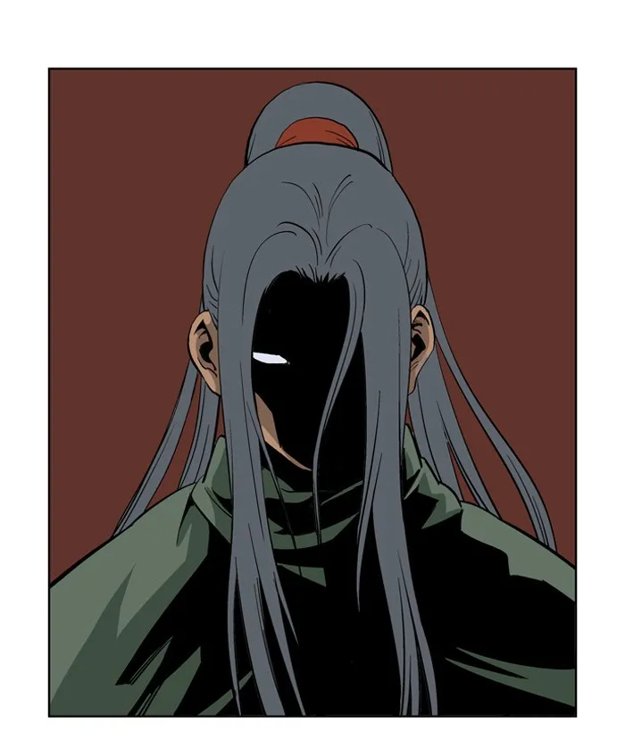 Read GOSU chapter 16 image 62 on Lezhin