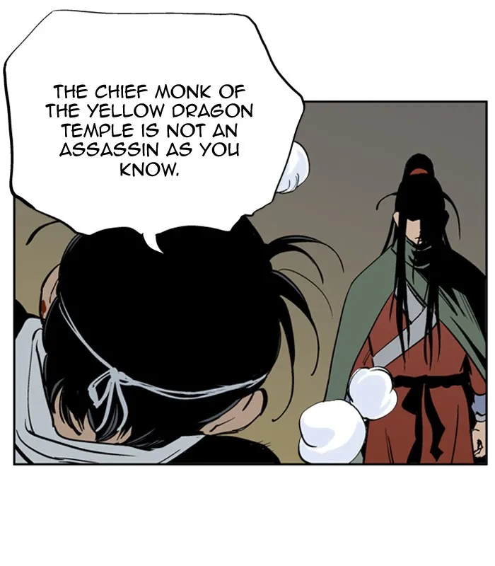 Read GOSU chapter 16 image 64 on Lezhin